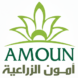 امون الزراعية للإستيراد والتصدير